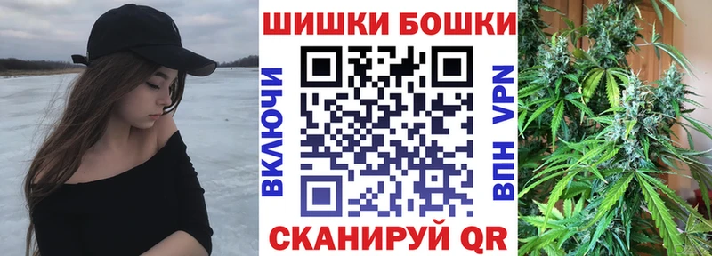 Как найти наркотики Сафоново Канабис АМФ KRAKEN ССЫЛКА Меф мяу мяу Кокаин ГАШИШ