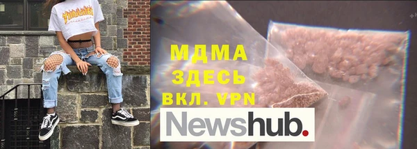 apvp Покров
