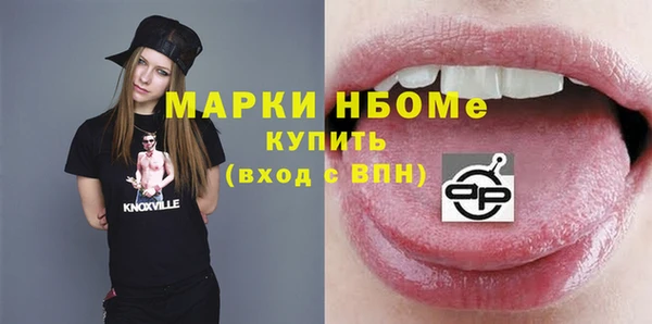 apvp Покров