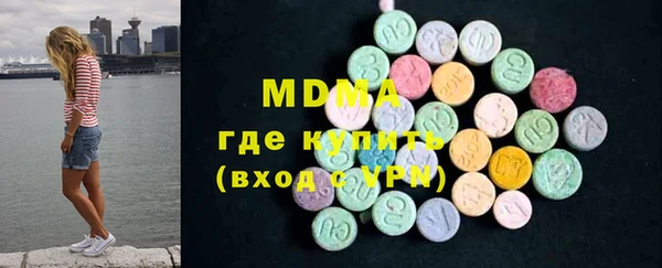apvp Покров