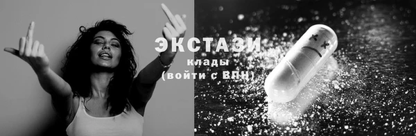 apvp Покров