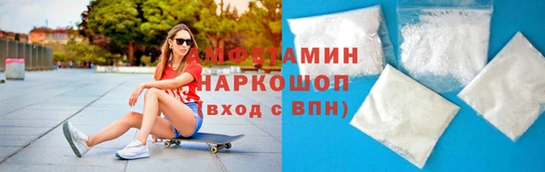 apvp Покров