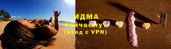 apvp Покров