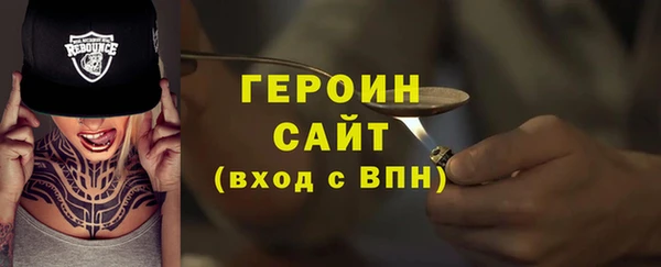 apvp Покров