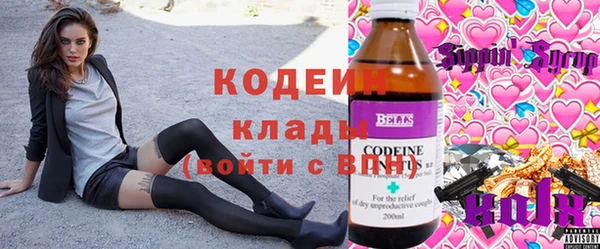 apvp Покров