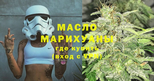 apvp Покров