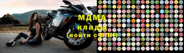 apvp Покров