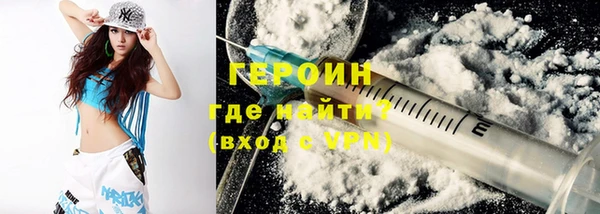 apvp Покров