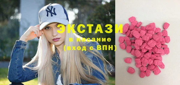 крисы Покровск