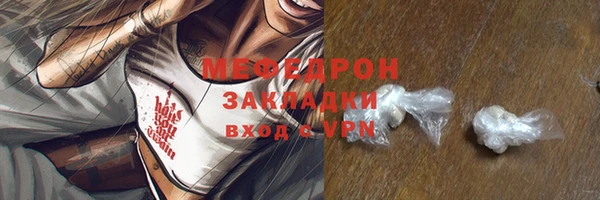 apvp Покров