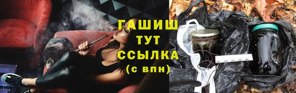 apvp Покров