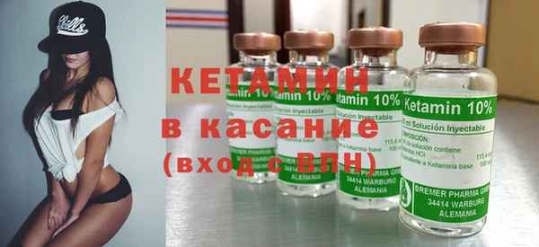 apvp Покров