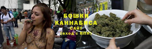 крисы Покровск
