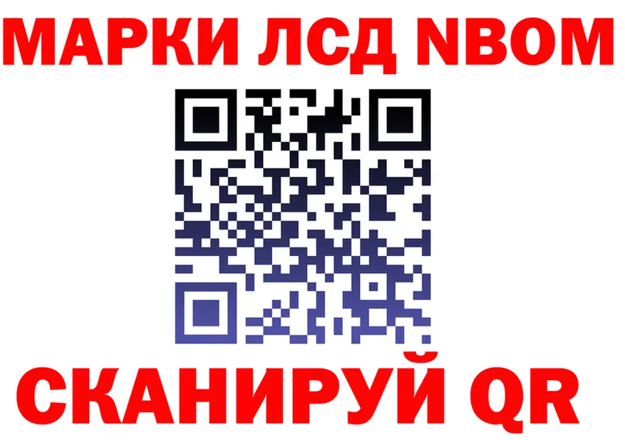 МЕФ VHQ зеркало это KRAKEN Сафоново